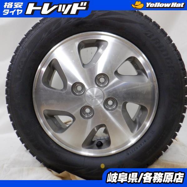 新品 冬タイヤ 中古 ホイール 4本セット ブリヂストン ブリザック VRX