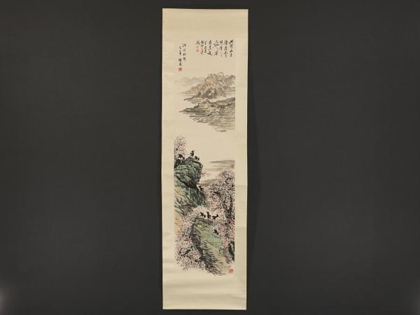 模写】【伝来】cj2493〈石農〉山水図 中国画 - | 掛け軸 ,6096O6Ntrr