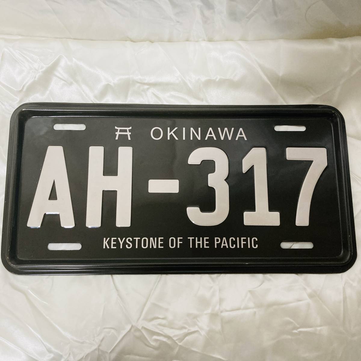 レトロ ナンバープレート 70 S 1972年 Ind 72 アメ車 アンティーク インディアナ州 ビンテージ ライセンス ヴィンテージ 管 雑貨 まとめ買いでお得 Ind 72