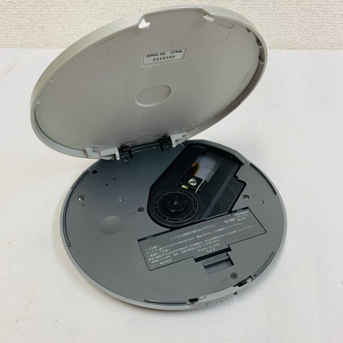 CDウォークマンがたどり着いた「完成形」 … SONY D-NE730レビュー