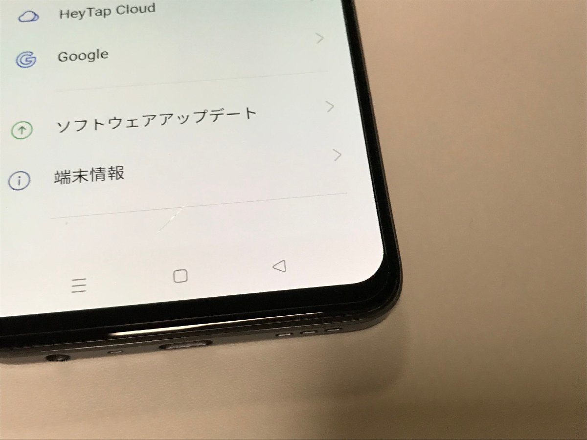 OPPO A73 CPH2099 ネービーブルー 楽天 SIMフリー 64GB Android