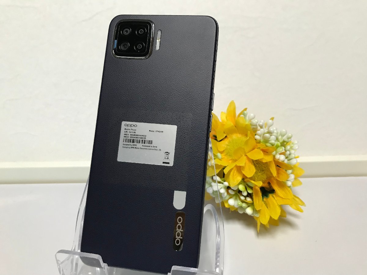 OPPO A73 CPH2099 ネービーブルー 楽天 SIMフリー 64GB Android