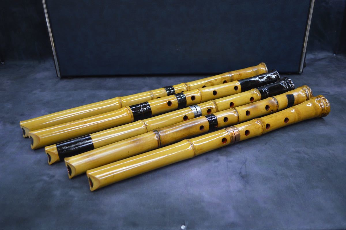 NK 尺八 9本 セット まとめ売り 専用 ハードケース 付き 和楽器 伝統  