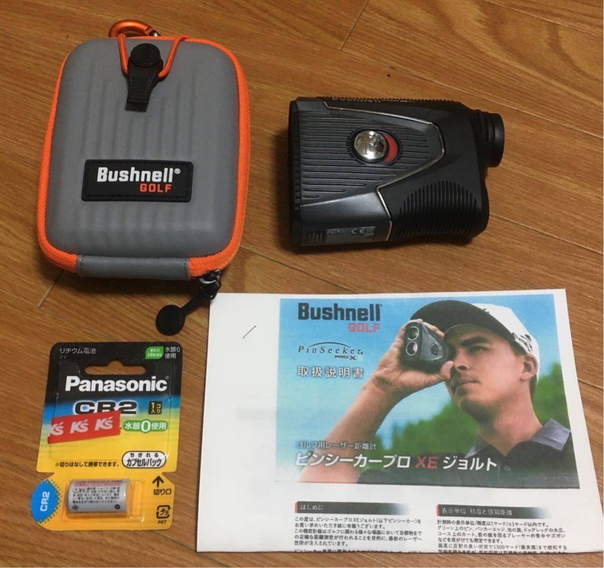 美品】ブッシュネル 見易 ピンシーカープロXEジョルト【動作確認済み】