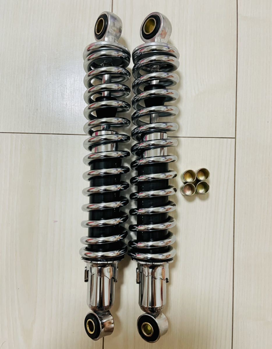 細巻きコニータイプ 325mm リアサス / サスペンションZ400FX GS400 KYB