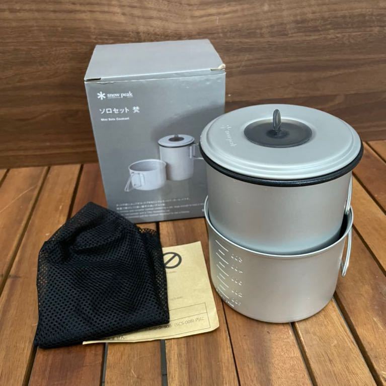 peak SCS-004 ミニソロコンボ焚 未使用 snow peak（スノーピーク）ソロ