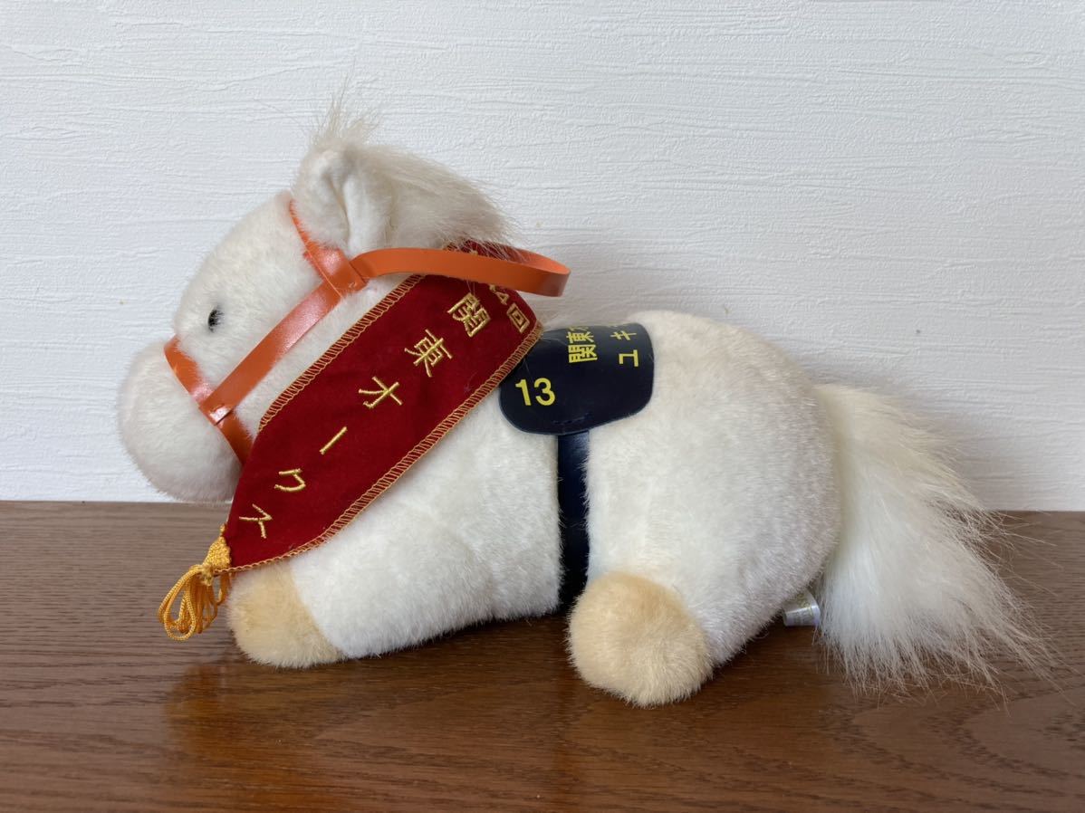 AVANTI ぬいぐるみ 関東オークス ユキチャン 競馬 スポーツ、レジャー