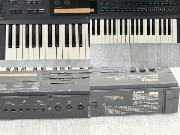 YAMAHA DX7Ⅱ-D シンセサイザー キーボード ヤマハ 0806 YAMAHA DX7Ⅱ-D シンセサイザー キーボード ヤマハ 0804② YAMAHA