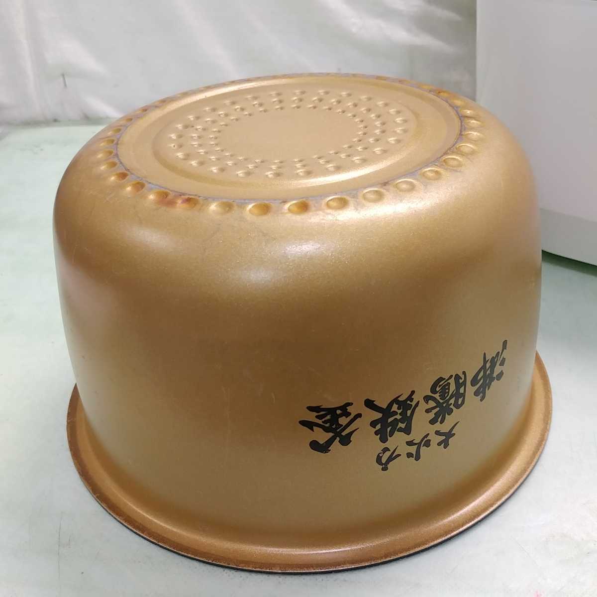 日立/HITACHI 2020年製 日立 圧力＆スチーム IH炊飯器 5.5合 ふっくら