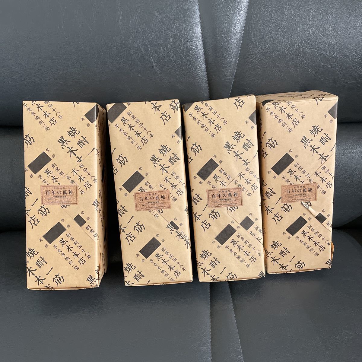 百年の孤独 黒木本店 720ml : 720ml×4本 720ml宮崎県 黒木本店 百年