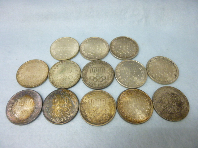 33121a1964年 東京オリンピック 1000円銀貨 おまとめ 13枚 昭和39年