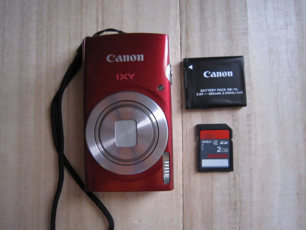 Canon キヤノン IXY 200 レッド コンパクトデジタルカメラ 約2000万