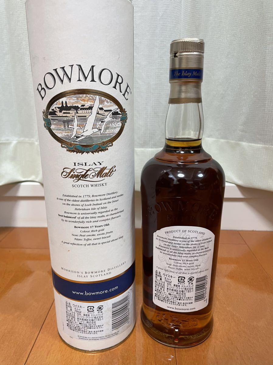 (no.86)ボウモア　オールドボトル　未開封　旧ラベル no.86)ボウモア オールドボトル 未開封 旧ラベル no.86)ボウモア
