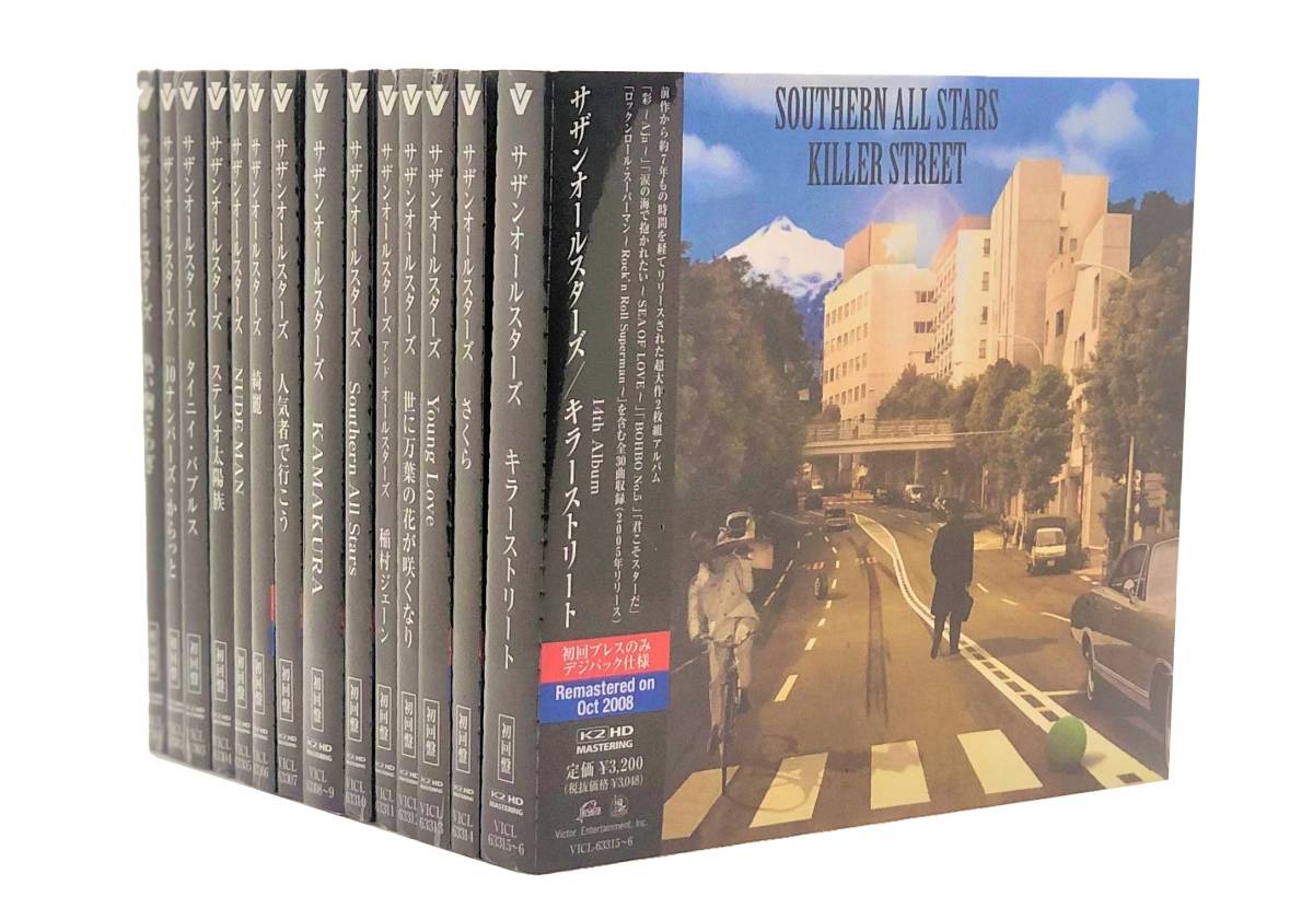 2026，新品 サザンオールスターズ リマスタリング盤 全14作品セット 16枚組 Original Recording Remastered VICL-63301 63316 CD(サザンオールスターズ)｜売買されたオークション情報、yahooの商品情報をアーカイブ公開 さ行