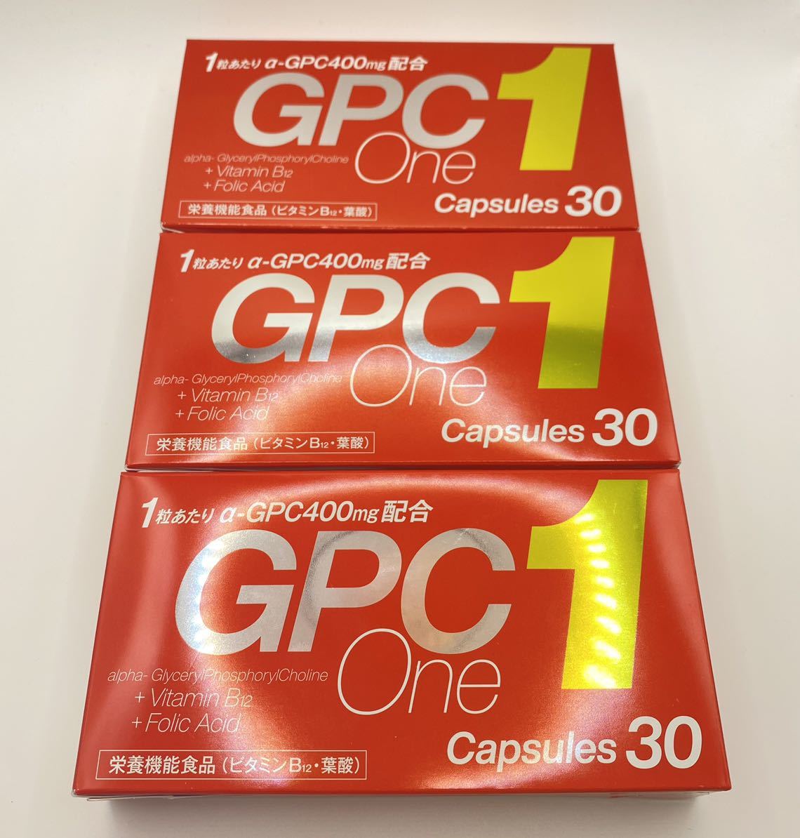 GPCワン GPC1 30粒 3箱 GPC1 GPCワン 30粒 one 「GPCワン・プレミアム」