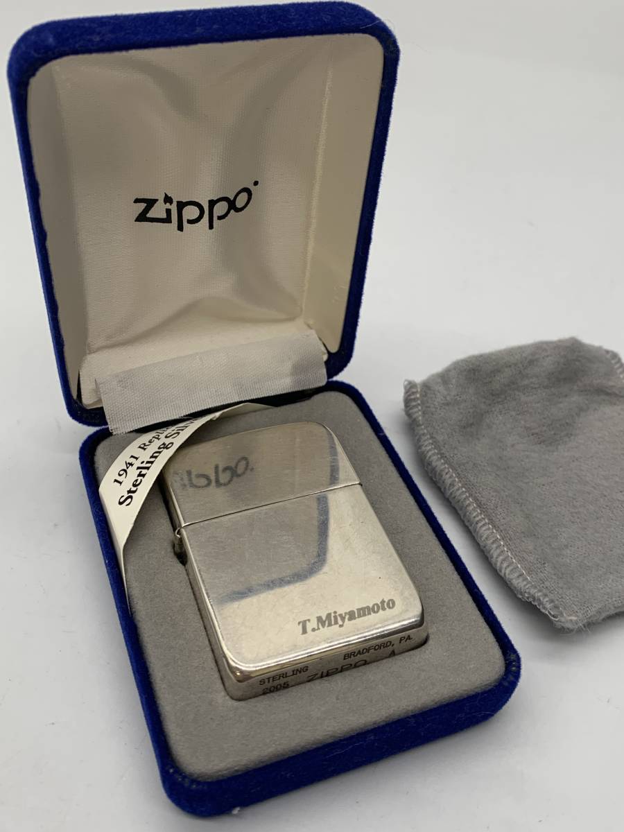 0 Sterling Replica Silver Zippo Satin Hand Lighter High - ZIPPO 1