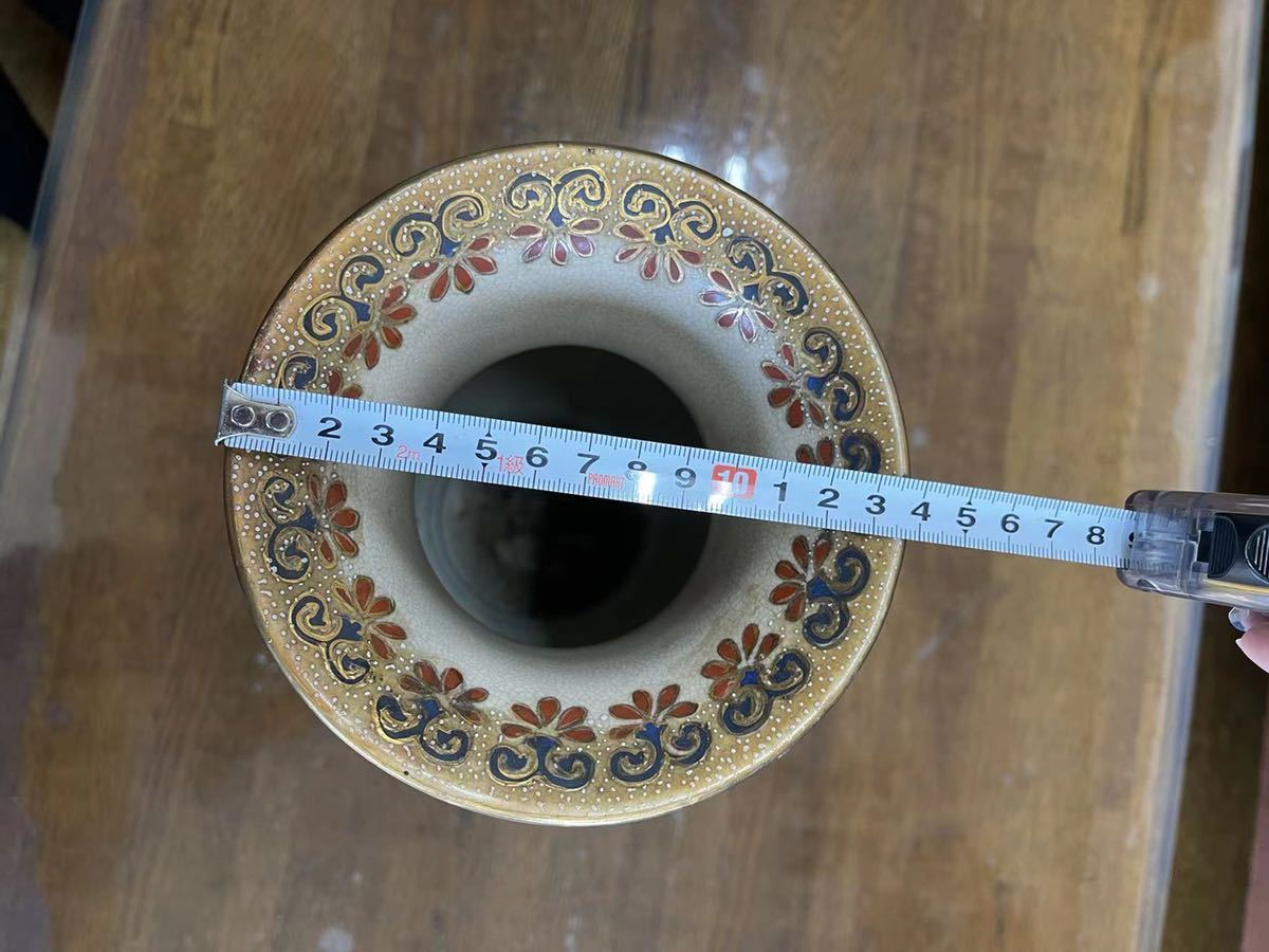薩摩 花瓶 花瓶 薩摩焼 薩摩花瓶 2点1組 京薩摩 鹿児島睦