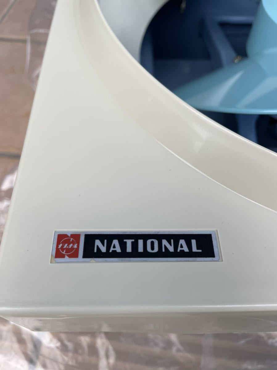 National ナショナル レトロ 昭和 換気扇 未使用 【公式通販】