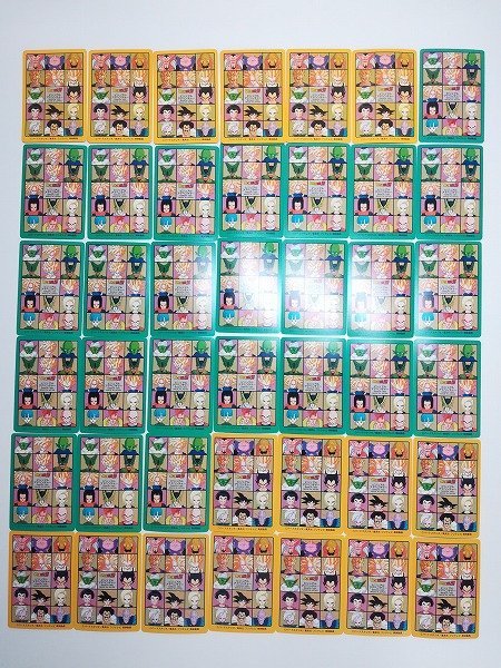 sB862q [コンプ] ドラゴンボール カードダス ビジュアルアドベンチャー