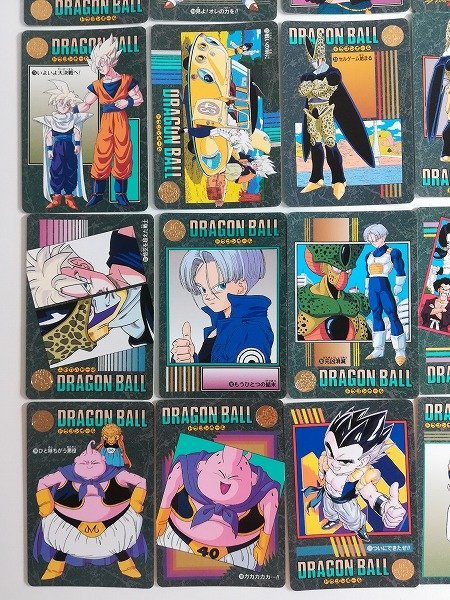 sB862q [コンプ] ドラゴンボール カードダス ビジュアルアドベンチャー