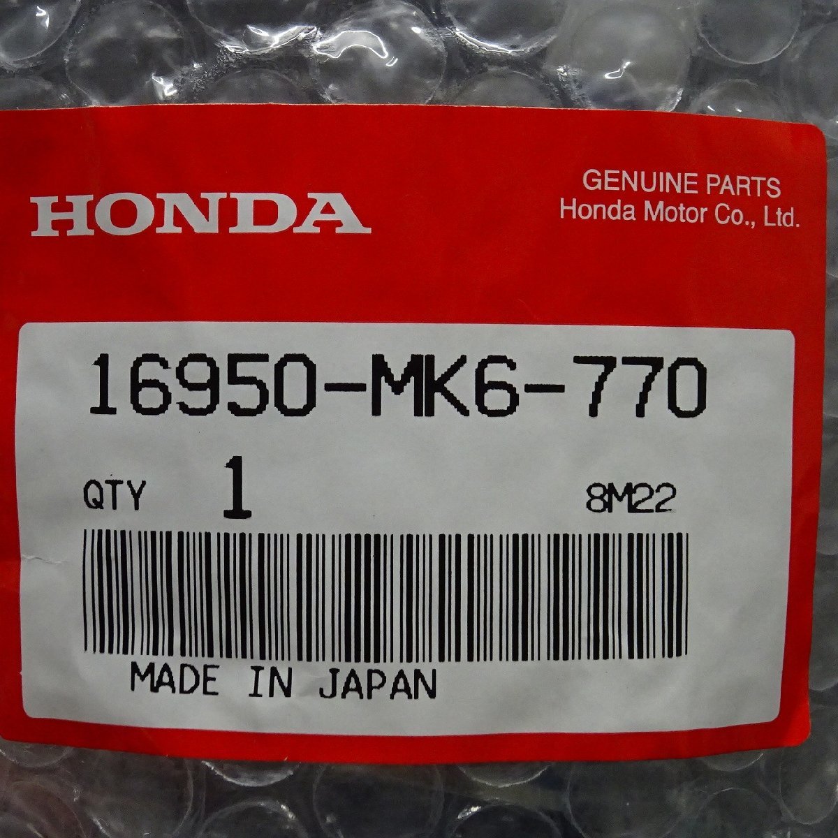 GB400TT ガソリンコック未使用　 16950-MK6-770 CBX1000/GB400TT/GB500TT等 16950-MK6-770 フューエルコック 未使用品