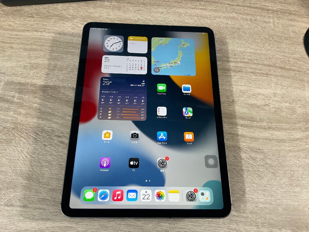 訳あり】iPad Pro 第1世代 256GB スペースグレイ
