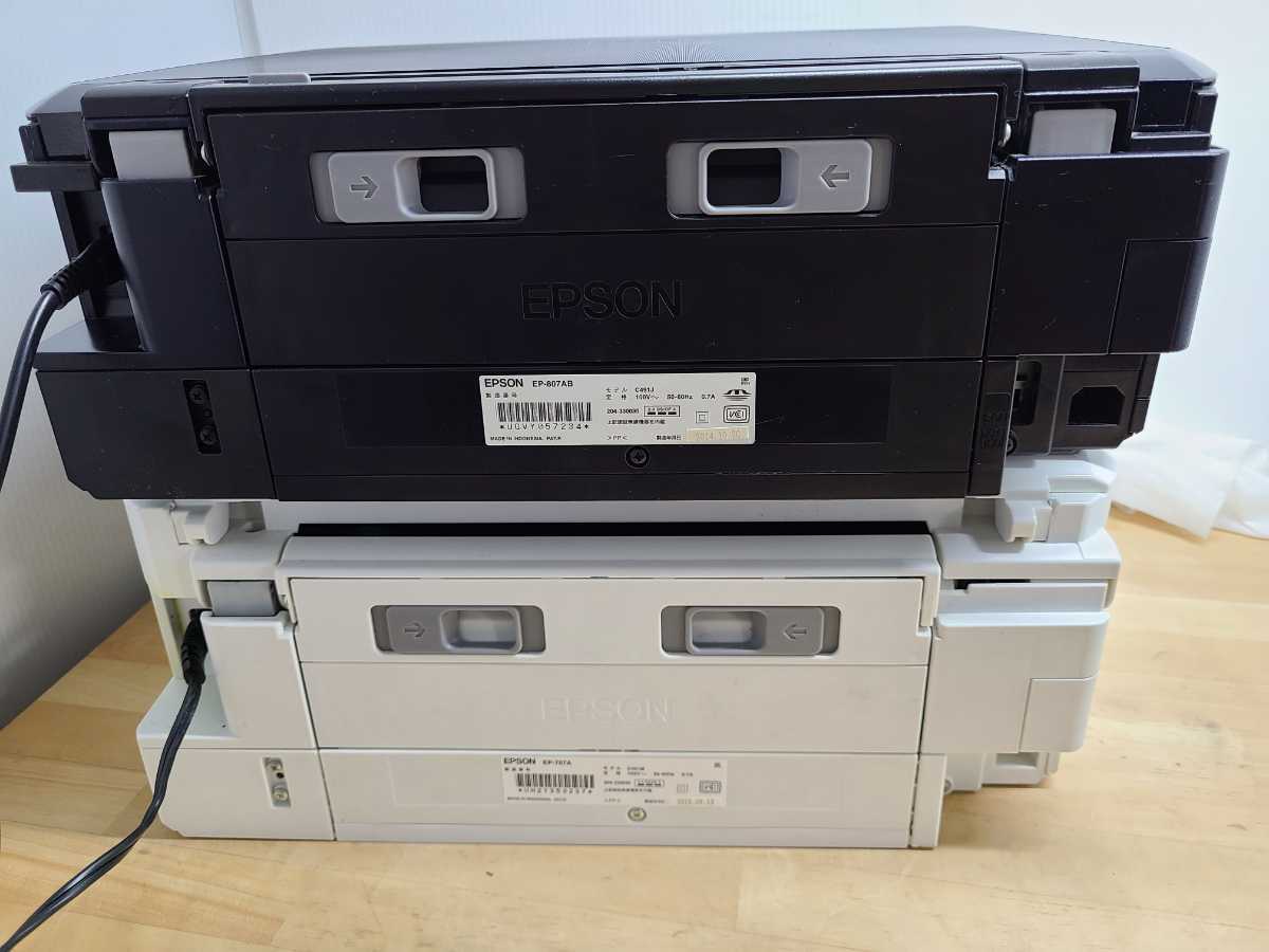 EPSON EP-707A EP-807AB インクジェット複合機 ジャンク品 1円 
