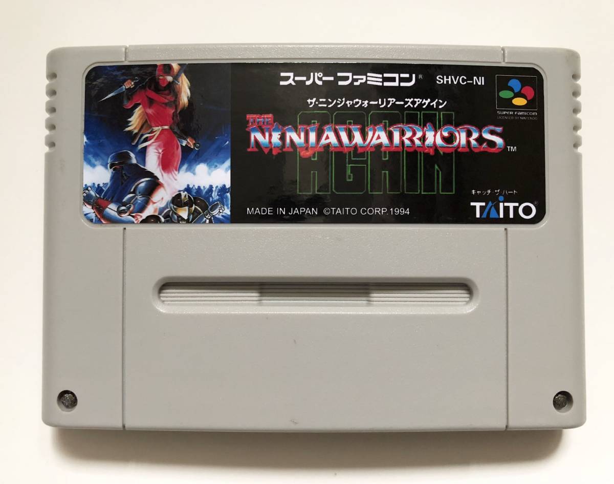ザ・ニンジャウォーリアーズアゲイン スーパーファミコン ニンジャ