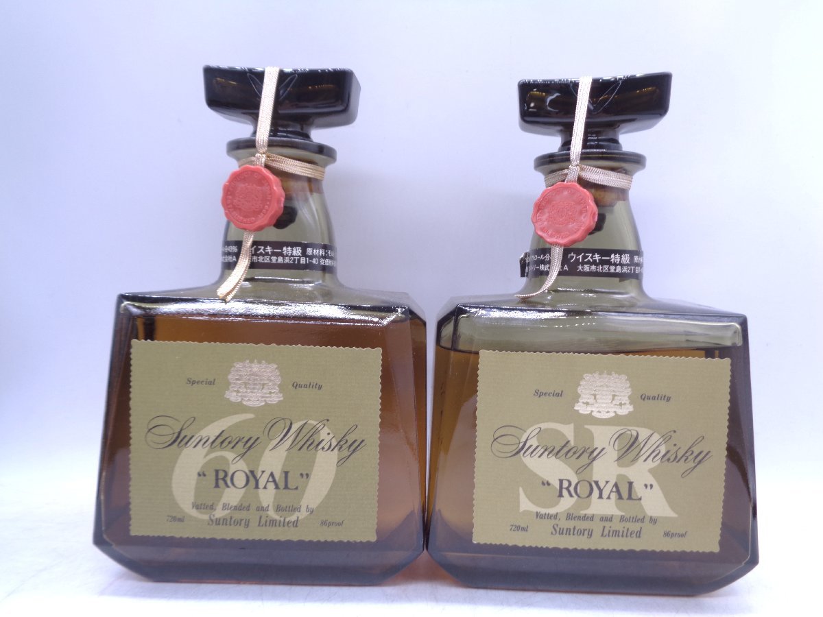 ローヤル サントリー 720ml SR 特級 ROYAL ウイスキー 未開栓 SUNTORY