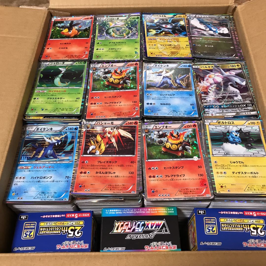 メーカー取寄品 ポケモンカード合計約5000枚以上 キラ約300枚以上