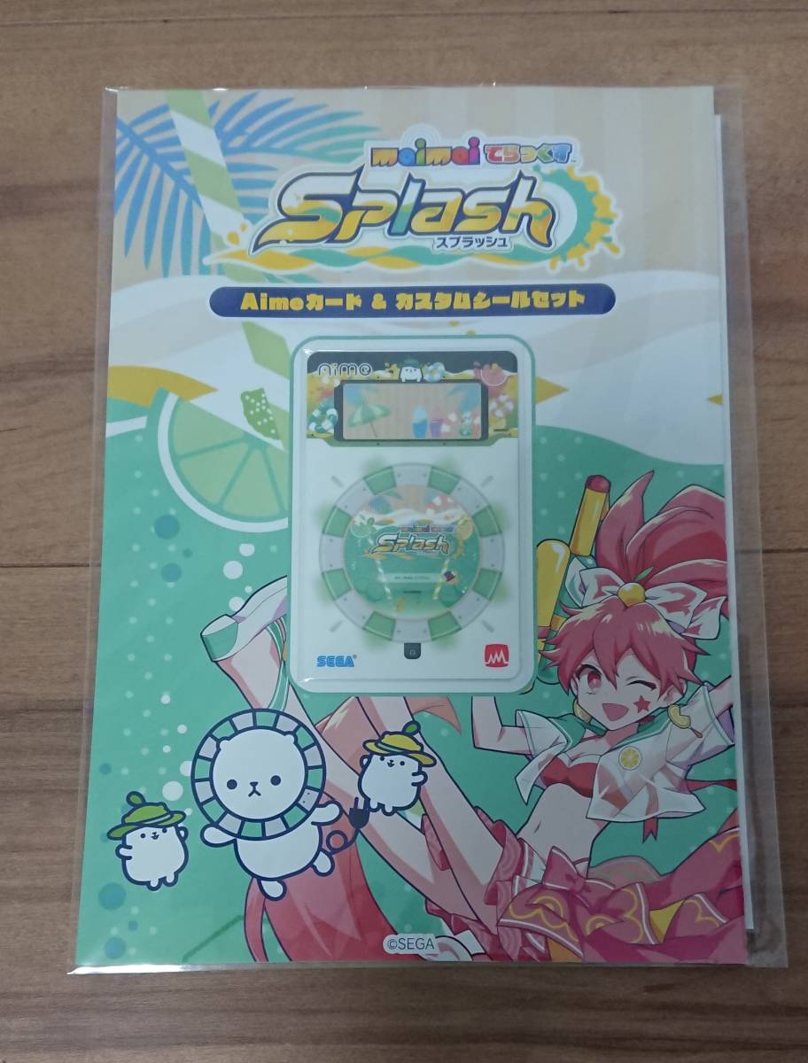 送料無料 / 新品未開封】maimaiでらっくす Splash Aimeカード