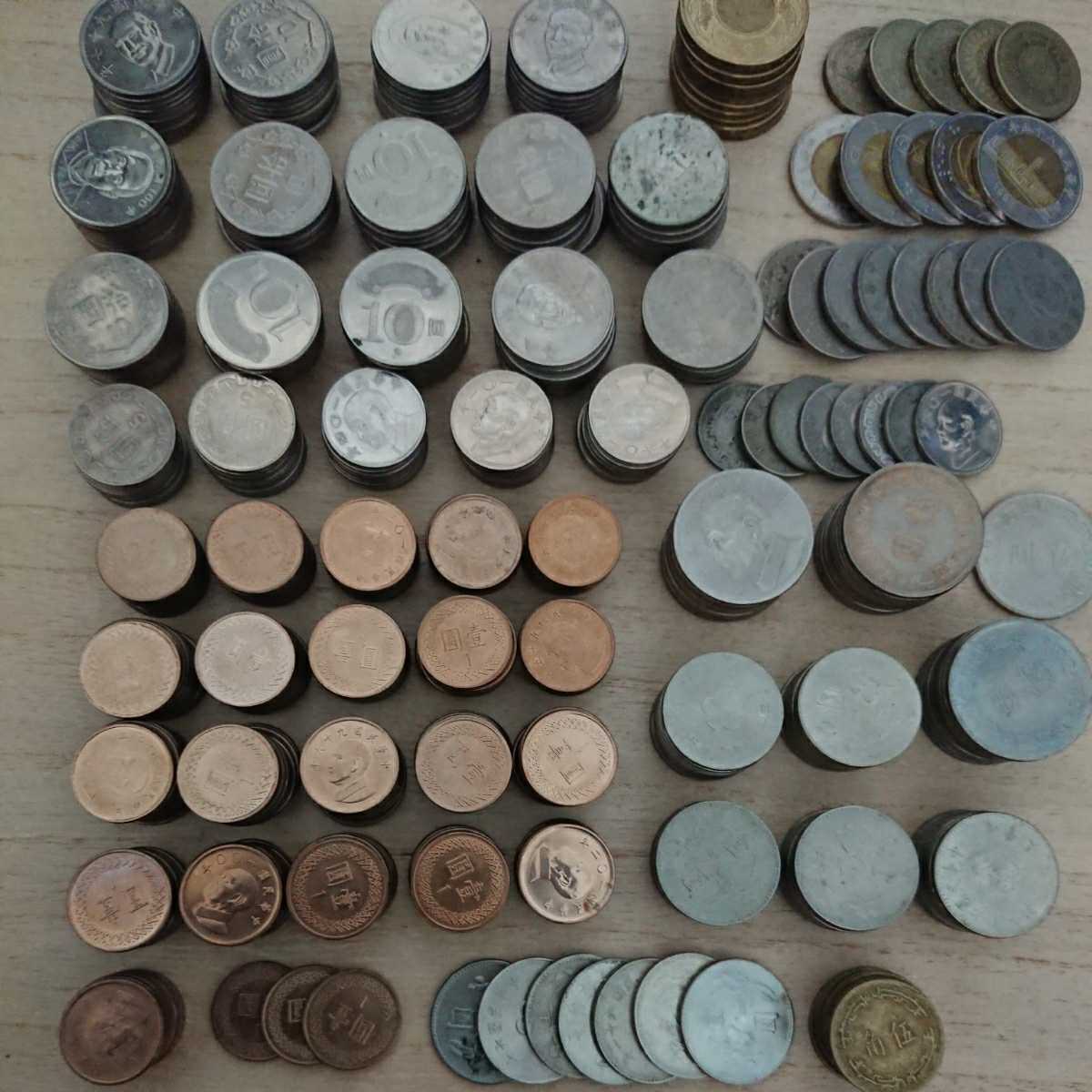 額面合計3200ドル 中華民國 硬貨 (貨幣)の落札相場・落札価格 台湾」(硬貨) (硬貨)