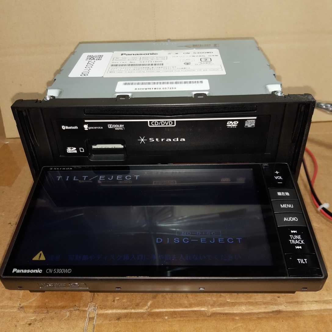 パナソニック CN-S300D Panasonic ストラーダ メモリーナビ 地図データ