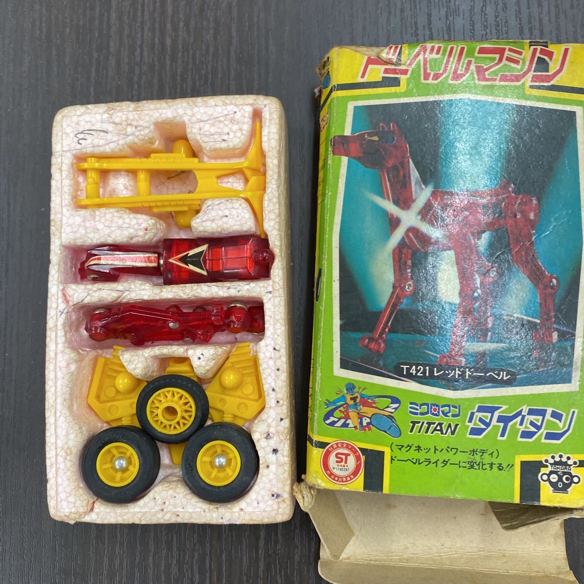 ミクロマン タイタンスペースドーベル TAKARA 当時物 変形メカ 昭和レトロ