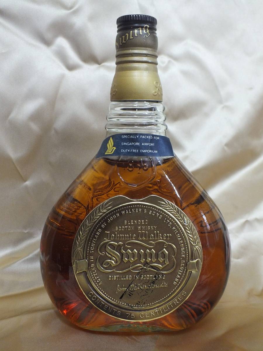飲料 【1円】 2本 ジョニーウォーカー グレンロセス スコッチ 750ml