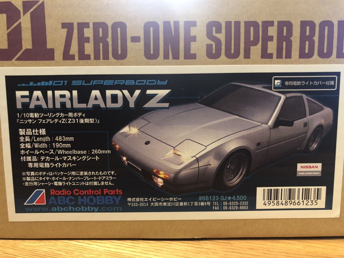 ABCホビー ABC クリアボディ HOBBY 1⁄10スケール 01スーパーボディ