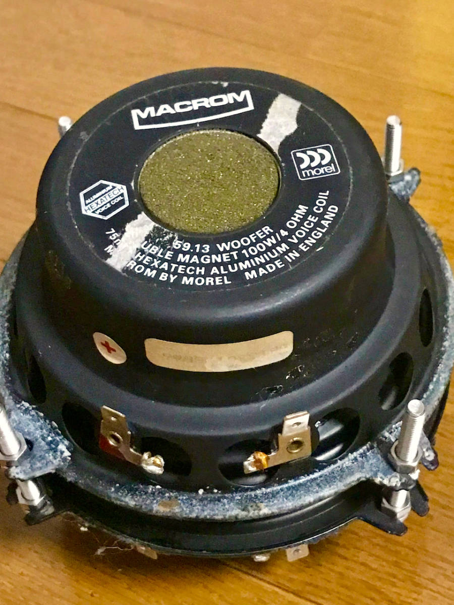 名機！ 売り切り！ MACROM 59.13 マクロム イギリス生産品 morel 