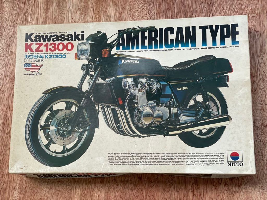 RE0723-3 超レア USA アメリカ仕様車 絶版ニットー NITTO カワサキ  