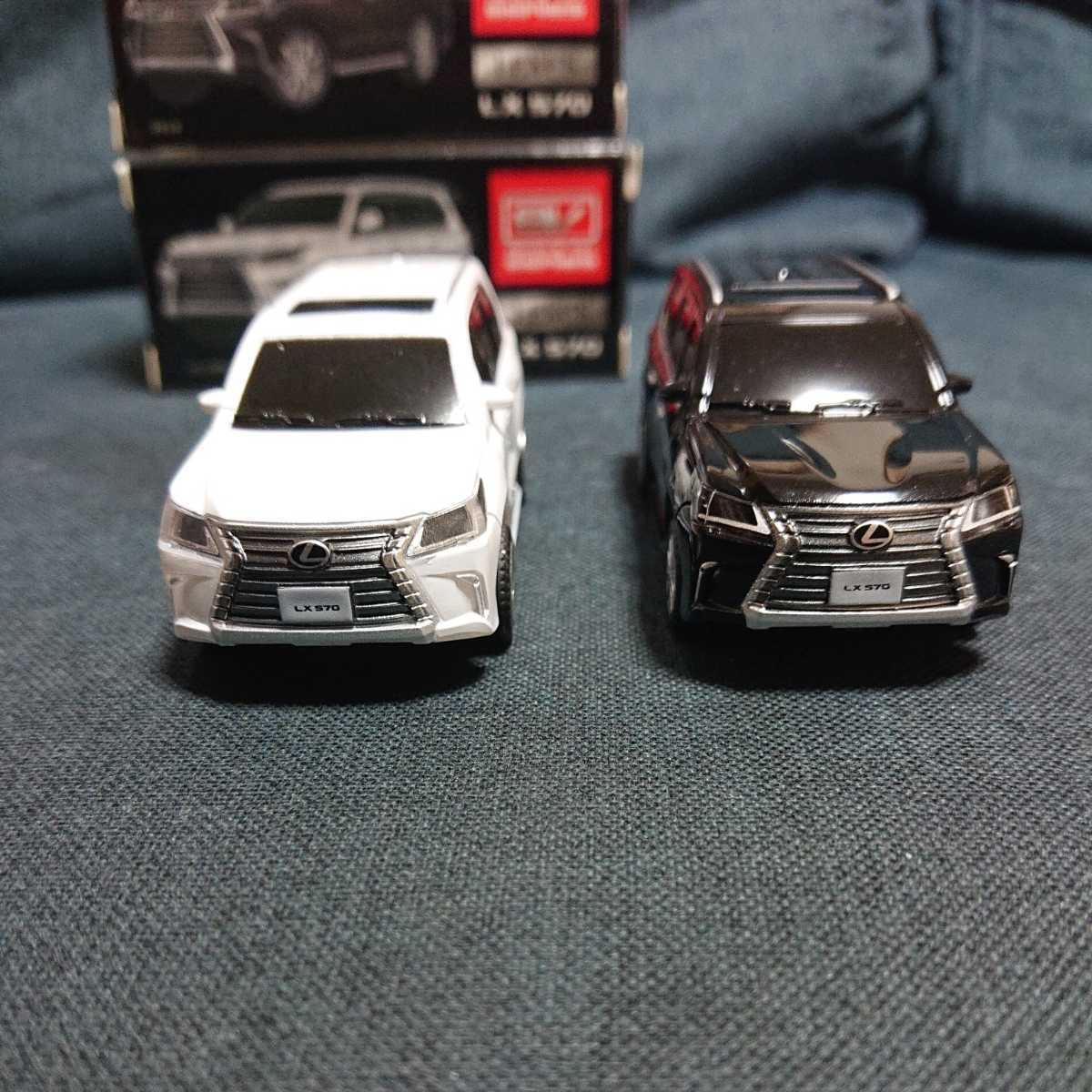 レクサス LX570 ミニカー まとめ売り セット (乗用車)｜売買された 