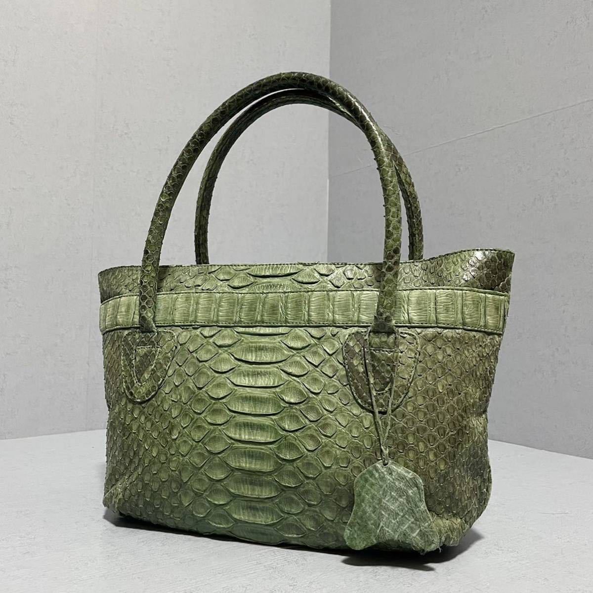 未使用保管品】1円スタート ダイヤモンドパイソン ヘビ革 ハンドバッグ 