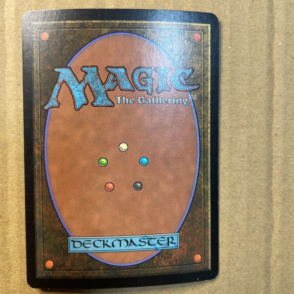 世界のるつぼ/Crucible of Worlds  5DN英語foil of Worlds 世界のるつぼ 世界のるつぼ⁄Crucible Foil MTG eBay