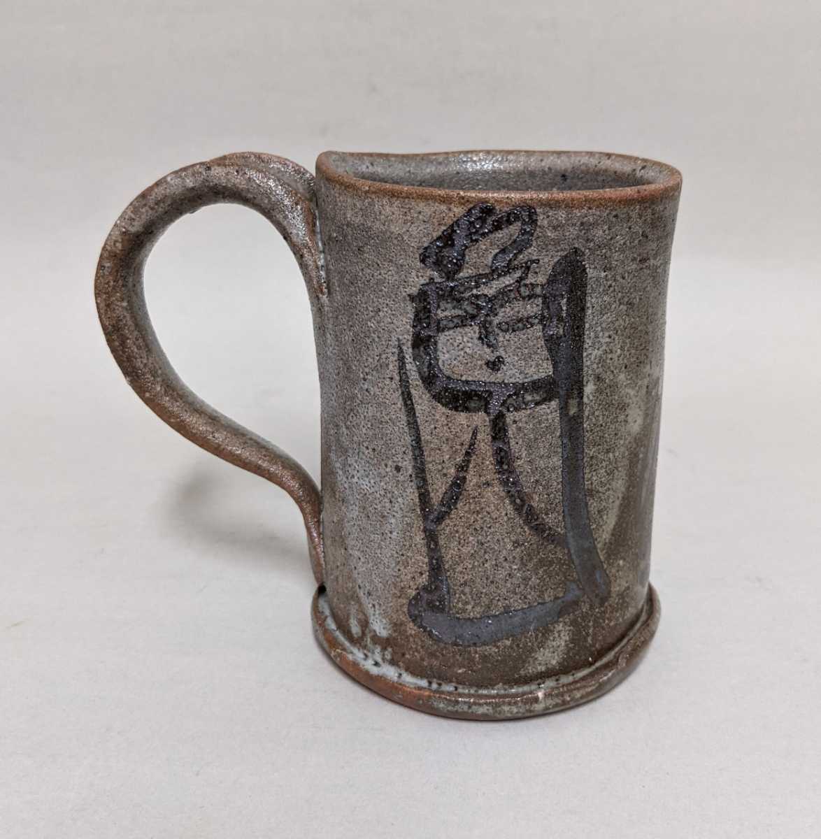 佐藤勝彦 お地蔵さん文 マグカップ