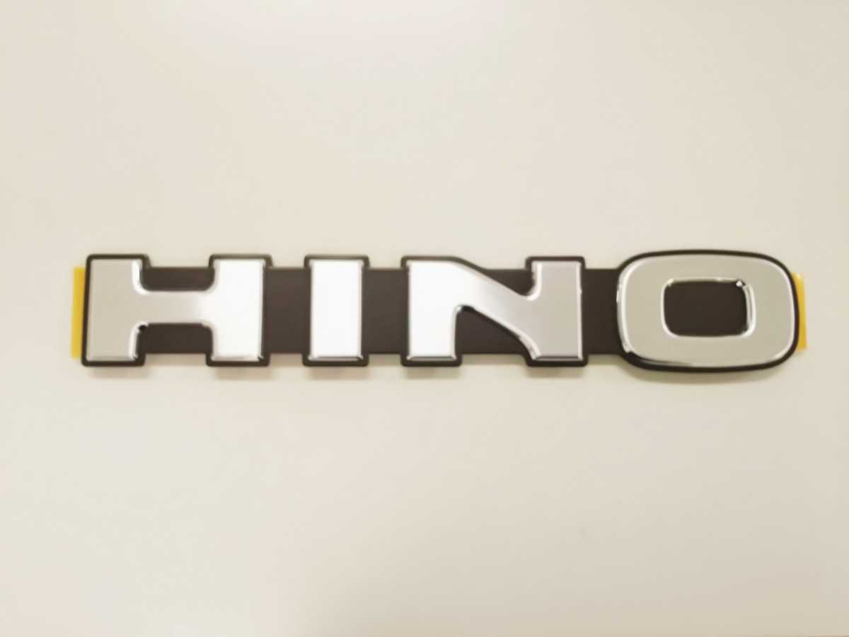 楽天ランキング1位 Isuzu フォワード ステッカー 当時物 入手困難品 イスズ ギガ エンブレム デコトラ Hino Fuso Ud 未使用 定形外2円 Dbmac Edu In