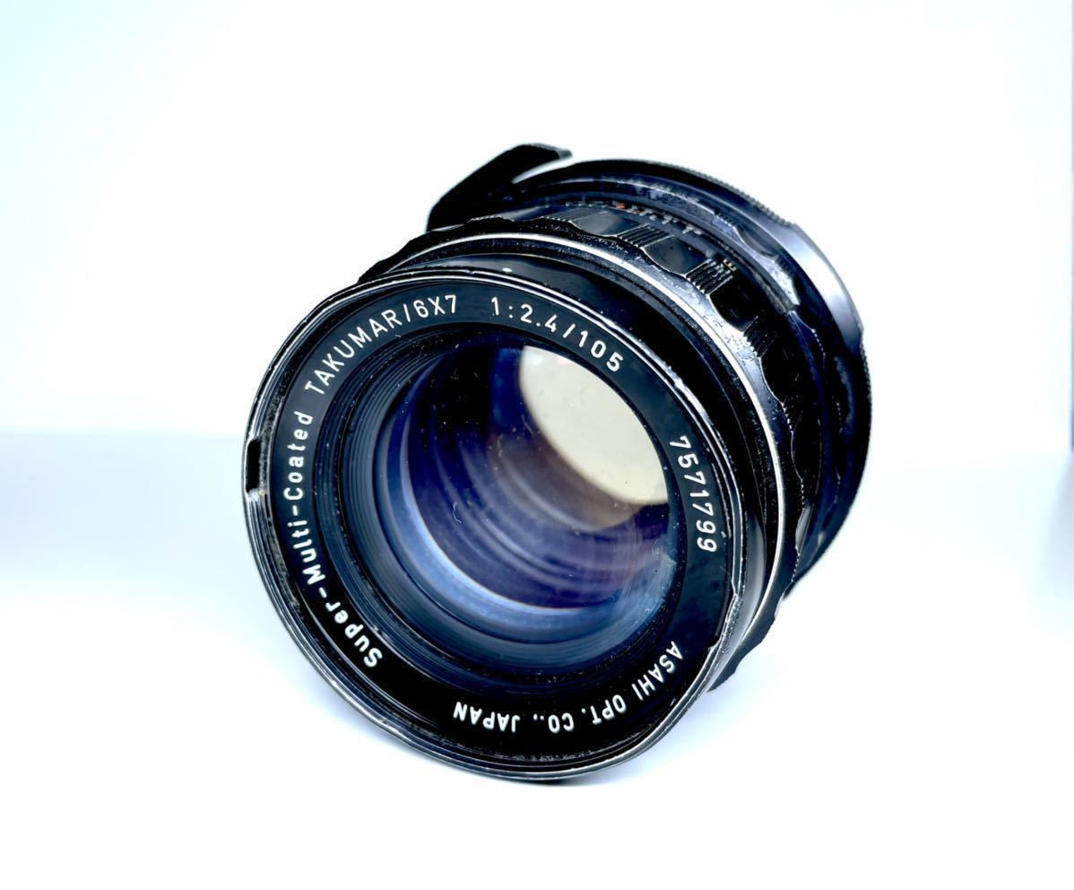 限定セール，正規品 PENTAX ペンタックス 6&times;7 F1:2.4 105mm 中判カメラ 単焦点レンズ マウント super-Multi-Coated TAKUMAR(大判、中判カメラ用)｜売買されたオークション情報、yahooの商品情報をアーカイブ公開 - オークフ 大判、中判カメラ用