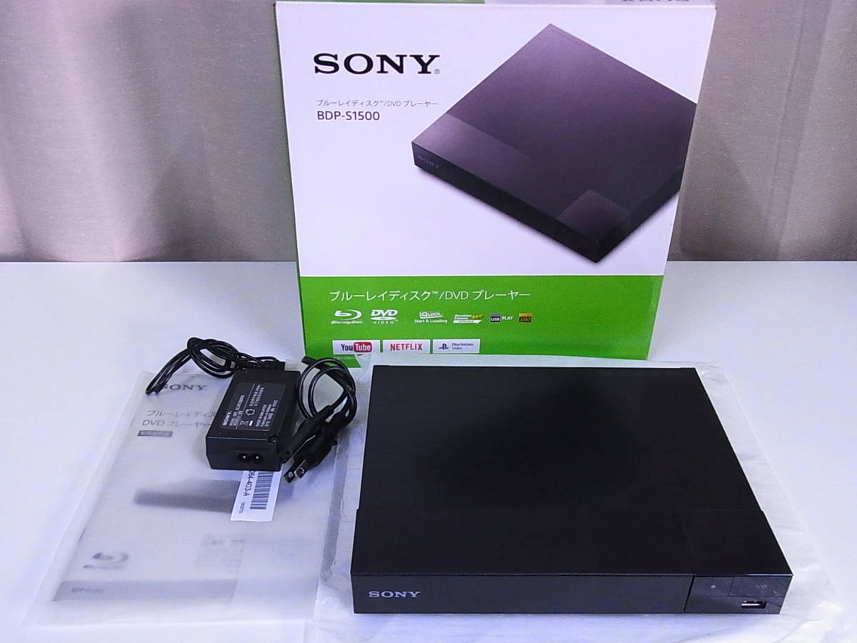 ソニー SONY BDP-S1500 2018年製 ブルーレイ/DVDプレーヤー DVD