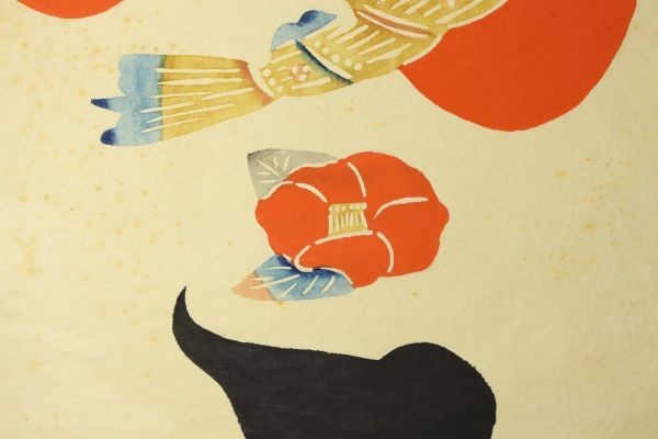 型染絵 春夏秋冬【冬】版画」岡村吉右衛門 1枚｜彩色 型染め 美術品