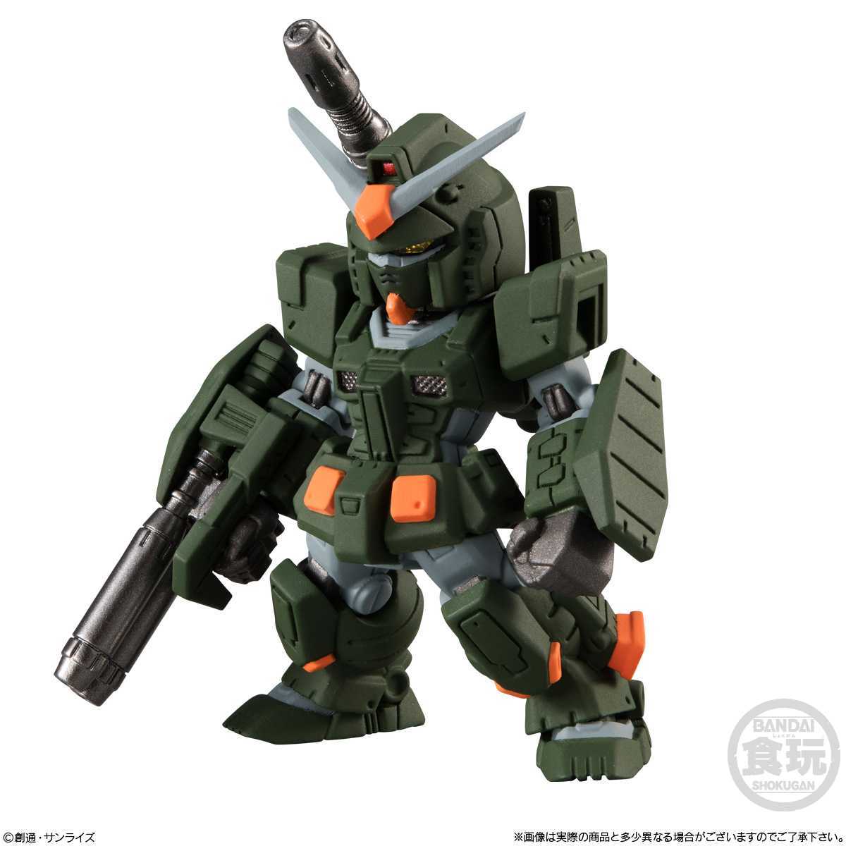 ガンダムコンバージ フルアーマーガンダム G-3 改造 フル