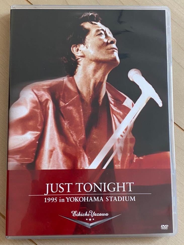 JUST TONIGHT 矢沢永吉 0 DVD : in YOKOHAMA EIKICHI YAZAWA CONCERT - TOUR Tonight | STARロゴ