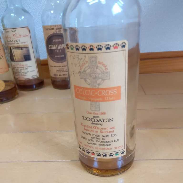 空瓶 スコッチ 10本 スプリングバンク ストラススペイ ストラスアイラ  