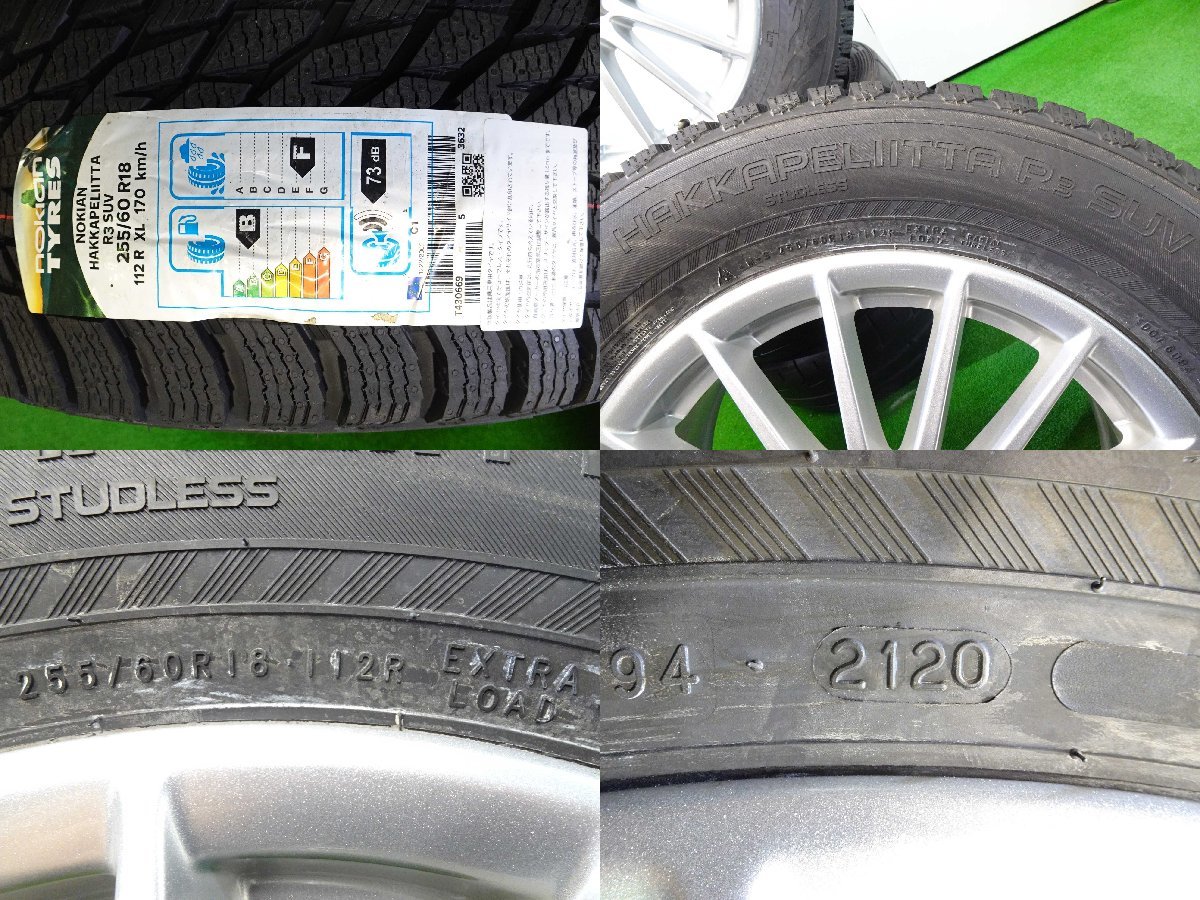 4本 レンジローバー ヴェラール 純正 18インチ 7.5J +45 5H 108 